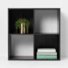 4 Cube Decorative Bookshelf - Room Essentials™ -Target Furni Sales GUEST 5096bd0d ca29 4772 93b9 df4e91abe3a0