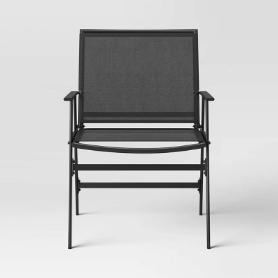 4pc Sling Patio Conversation Set - Black - Room Essentials™ 4pc Sling Patio Conversation Set - Black - Room Essentials™ -Target Furni Sales GUEST 6065a635 8af9 4bb4 8ed8 fda7ffc540b2