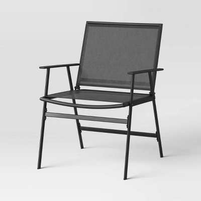 4pc Sling Patio Conversation Set - Black - Room Essentials™ 4pc Sling Patio Conversation Set - Black - Room Essentials™ -Target Furni Sales GUEST c405a6c6 60f9 48b4 bbce 3615f2513919