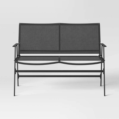 4pc Sling Patio Conversation Set - Black - Room Essentials™ 4pc Sling Patio Conversation Set - Black - Room Essentials™ -Target Furni Sales GUEST ea74465d 851b 4e50 b6c5 970a7f4ebd68